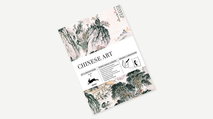Actual product image Chinese Art (Spanish, German, English, French, Pepin van, Roojen, 2020)