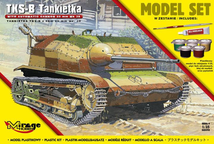 Actual product image Mirage Hobby Tankette TKS-B(w/automatic cannon 20mm Mk.38) (Model Set)