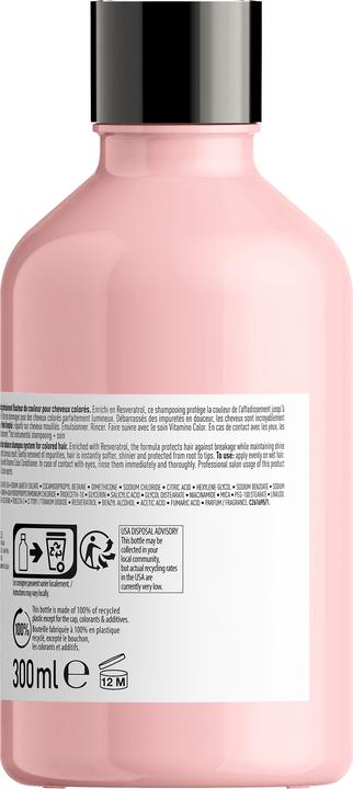 300 ml
