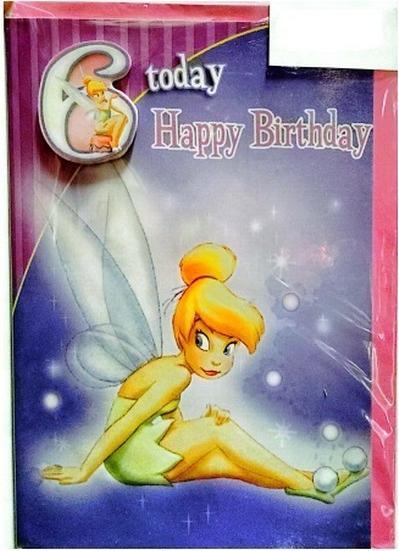 Actual product image Disney 6th Birthday Greetings Card
