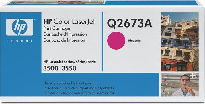 Actual product image HP 309a (M)