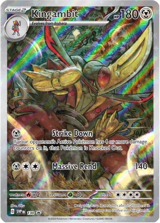 Actual product image Pokémon TCG SV6.5 EX Illustration Rare-Collection (English, Box Set & Collection)