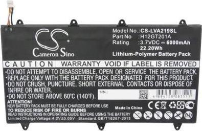 Produktbild CoreParts Battery for Lenovo Mobile (6000 mAh)