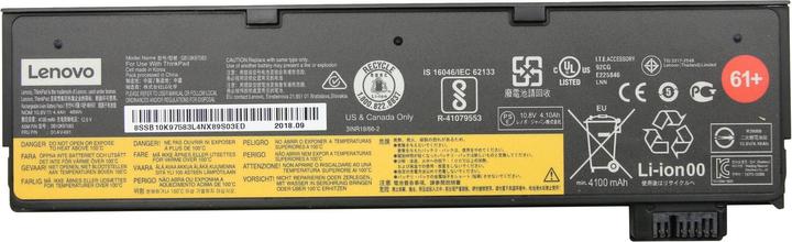 Actual product image Lenovo ThinkPad Battery 61+ (6 Cells, 4400 mAh)