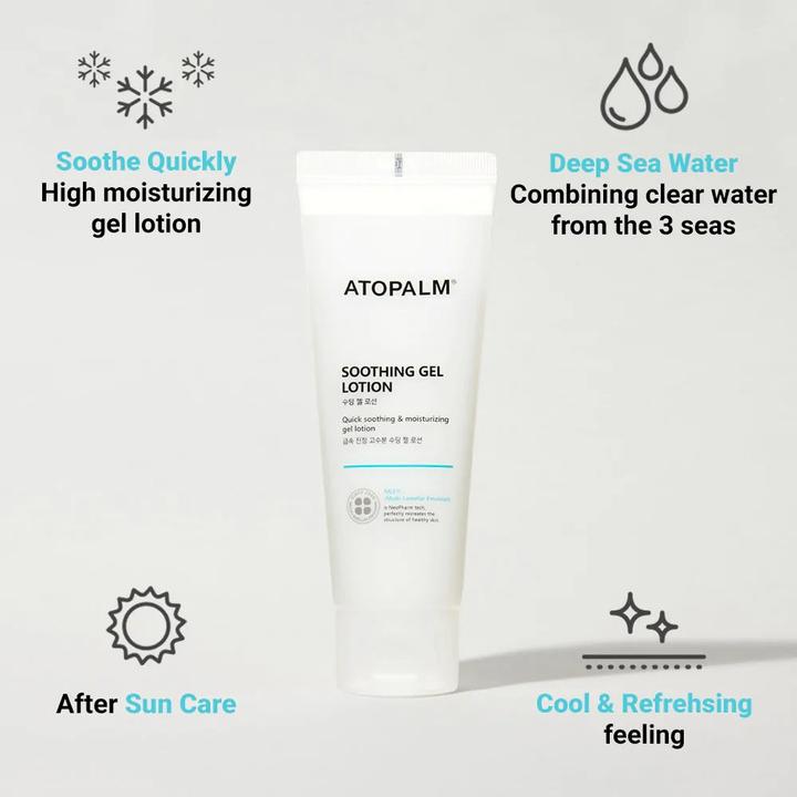 Image du produit Atopalm Lotion gel apaisante (Lotion pour le corps, 120 ml)