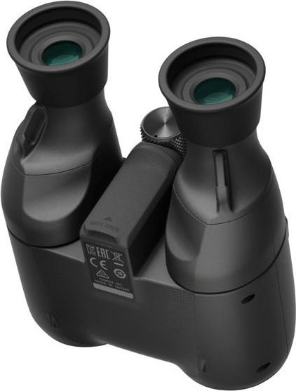 Actual product image Canon 8x20 IS (8 x, 20 mm)