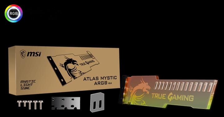 Image du produit MSI Atlas Mystic ARGB