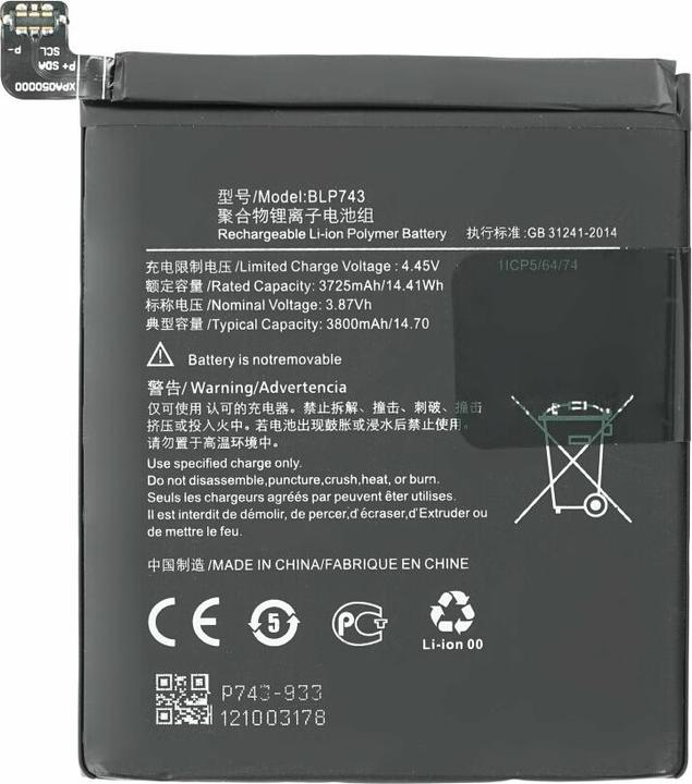 Actual product image Battery BLP743 4000 mAh for OnePlus 7T