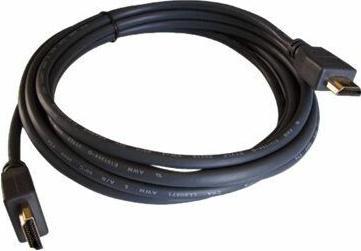 Actual product image C-HM/HM Series C-HM/HM-25 (7.60 m, HDMI)