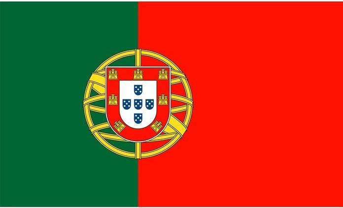 Actual product image Cross Promotion Portugal