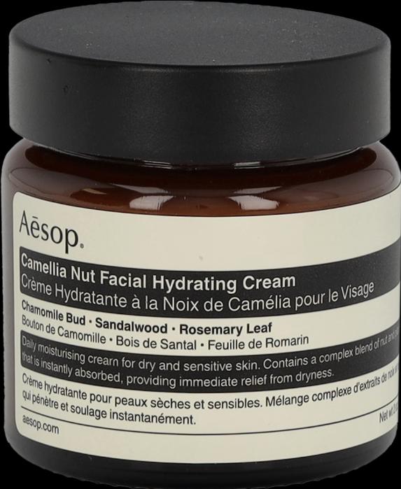 Actual product image Aesop Camellia Nut (60 ml, Day cream)