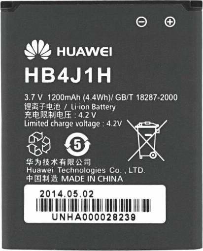 Actual product image OEM Battery for Huawei Ideos X3 U8510 HB4J1H