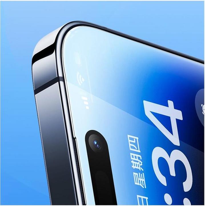 Produktbild Benks KR Ultradünnes Panzerglas iPhone 14 Plus / 13 Pro Max (1 Stück, Apple iPhone 13 Pro Max, Apple iPhone 14 Plus)