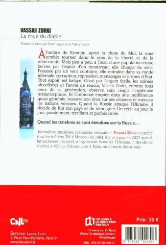 Image du produit Levi La roue du diable (Français, Zorki Vassili, 2025)