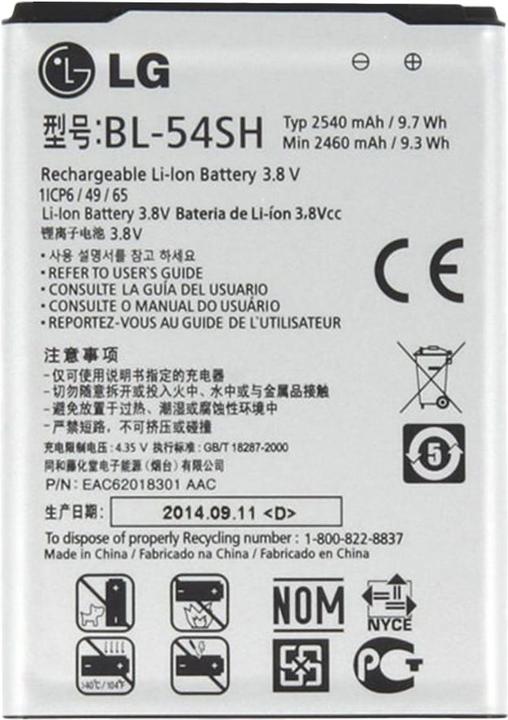 Produktbild LG Bl-54sh