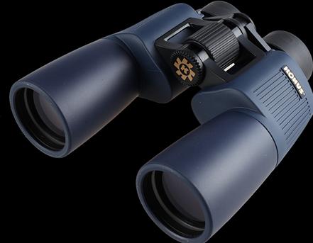 Konus Binocolo Abyss 7x50