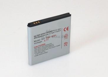 Actual product image AGI 89784 - Battery - Black - Lithium-Ion (Li-Ion) - 1300 mAh - 3.7 V - 51 mm