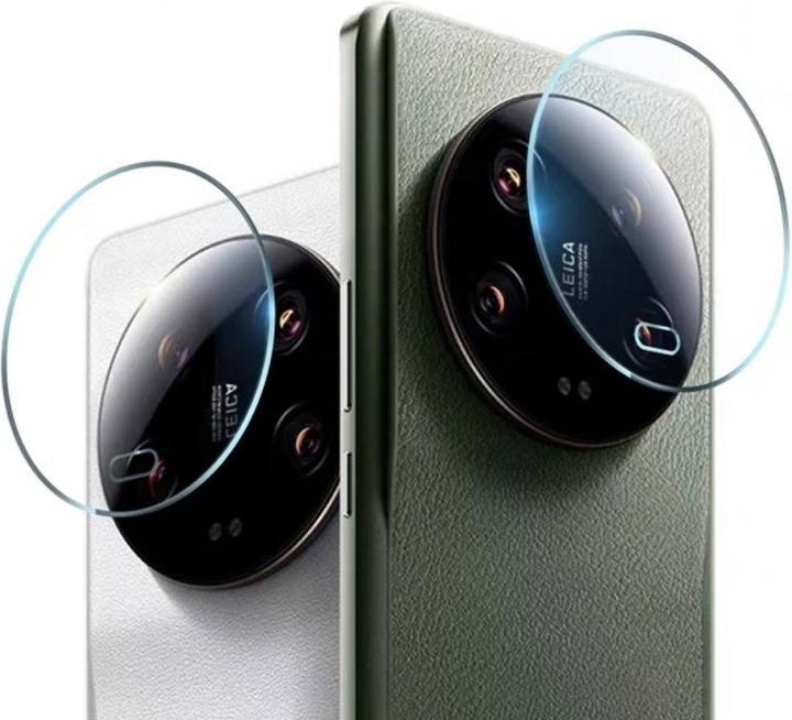 Produktbild Screenguard Camera Protector Xiaomi 13 Ultra Kamera Panzerglas (1 Stück, Xiaomi 13 Ultra)