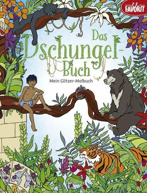Actual product image The Jungle Book Coloring Book
