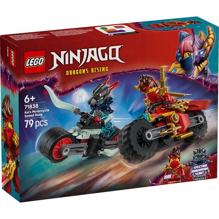 Actual product image LEGO Kais Motorradrennen (71838, LEGO Ninjago)