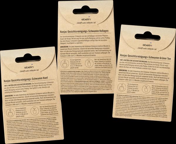 Actual product image dm ebelin Konjac facial cleansing sponge (Cleansing lotion)