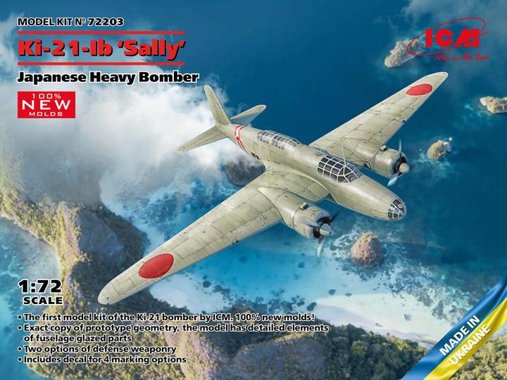 Image du produit ICM Ki-21-Ib 'Sally', bombardier lourd japonais (moules 100% neufs)