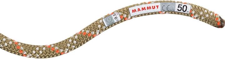Image du produit Mammut Corde à grimper 9.5 Gym Classic (40 m)