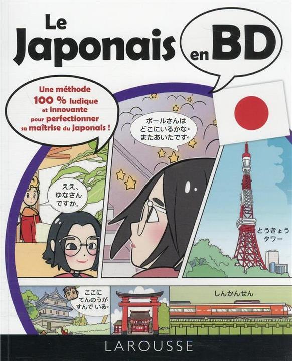 Produktbild Le japonais en BD (Französisch, Collectif, 2022)