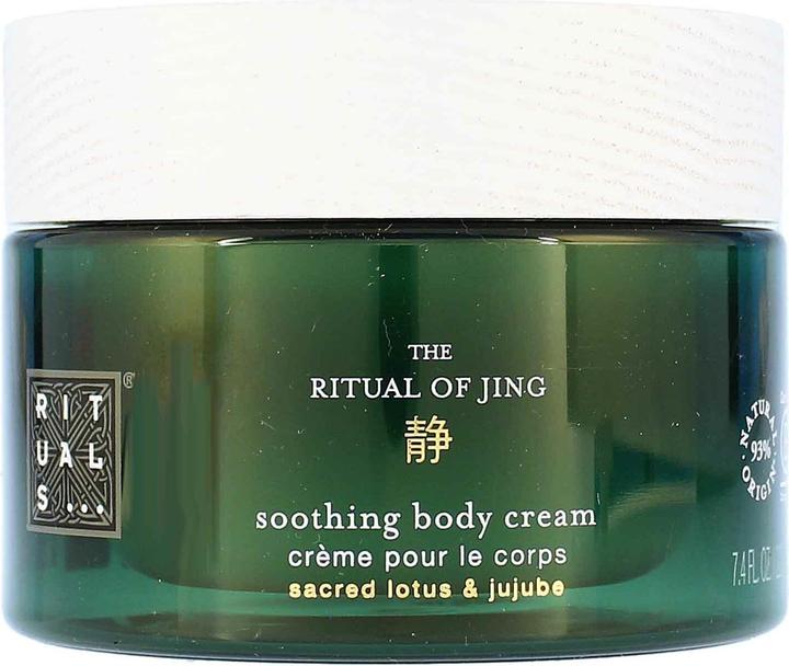 Actual product image Rituals Jing Soothing Body Cream (Body cream, 220 ml)