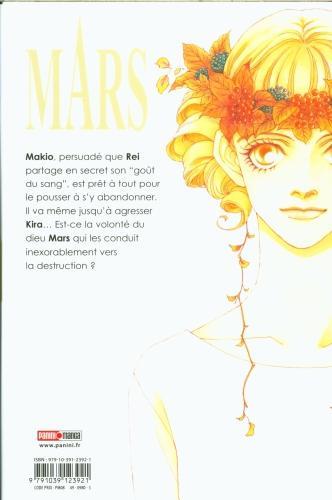 Image du produit Panini Mars. Tome 4 (Français, Soryo Fuyumi, 2024)