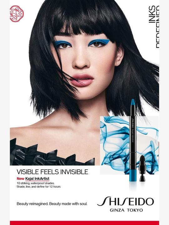 Immagine prodotto Shiseido Kajal InkArtista (01 Casa da tè)