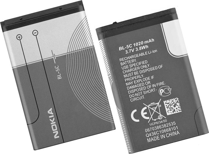 Immagine prodotto Nokia Batteria BL-5C 1020 mAh