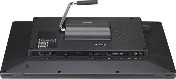 Image du produit Shuttle Barb P92U AIO 19.5 65W Multitouch Black (Intel Celeron 5205U)