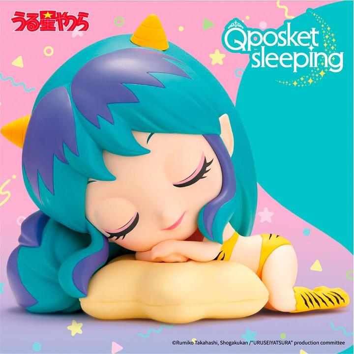Immagine prodotto Banpresto Urusei Yatsura ANIME Q posket Sleeping LUM - Lamu (A) 8cm