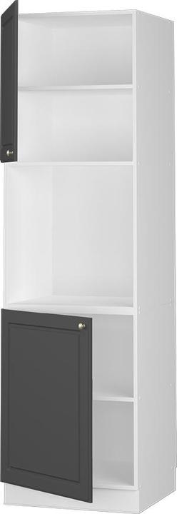 Immagine prodotto Vicco Herdumbauschrank Fame-Line (60 x 60 x 206 cm)