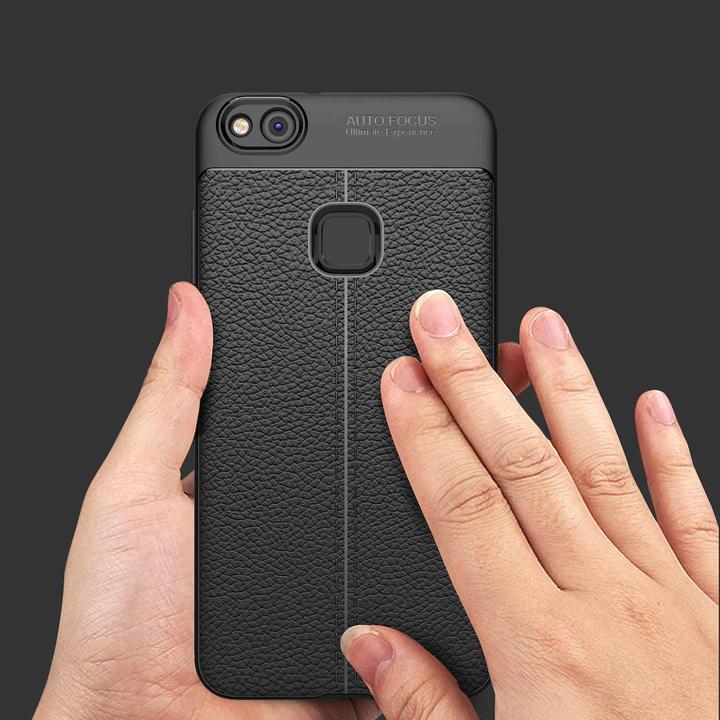 Immagine prodotto Cadorabo Copertura in TPU con struttura in similpelle (Huawei P10 Lite)