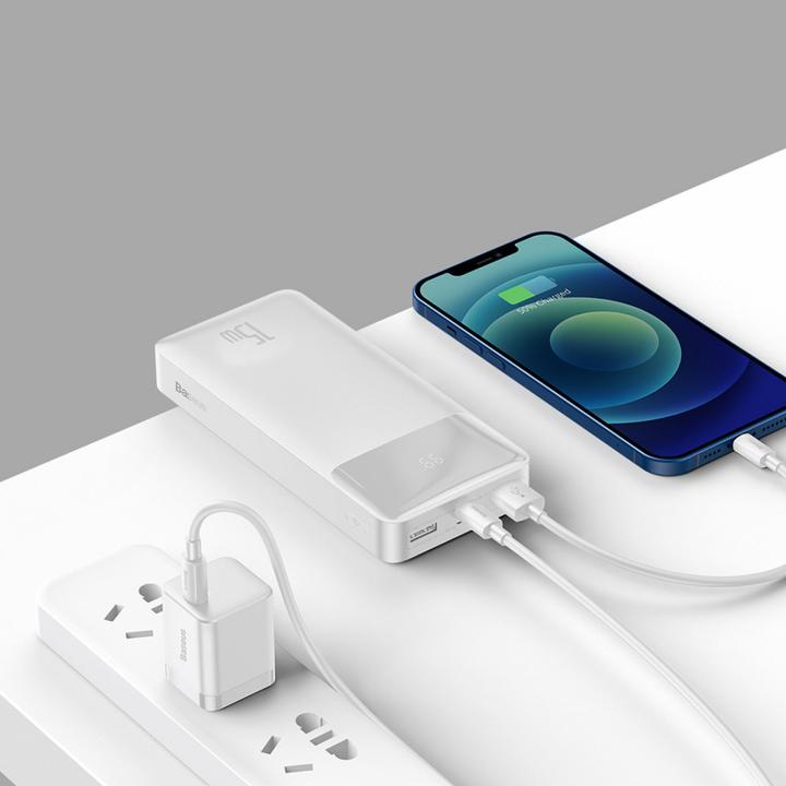 Actual product image Baseus Powerbank Bipow 20000mAh, 15W (white) (20000 mAh, 15 W, 74 Wh)