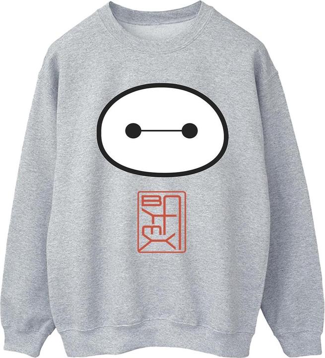 Produktbild Disney Big Hero 6 Baymax Icon Sweatshirt (XXL)