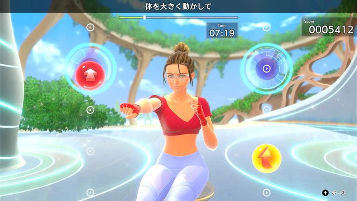 Produktbild Nintendo Fitness Boxing 3: Your Personal Trainer (Switch, Switch Lite, Switch OLED, EN)