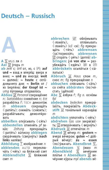Immagine prodotto Langenscheidt Universal-Wörterbuch Russisch (Tedesco, Russo, 2024)