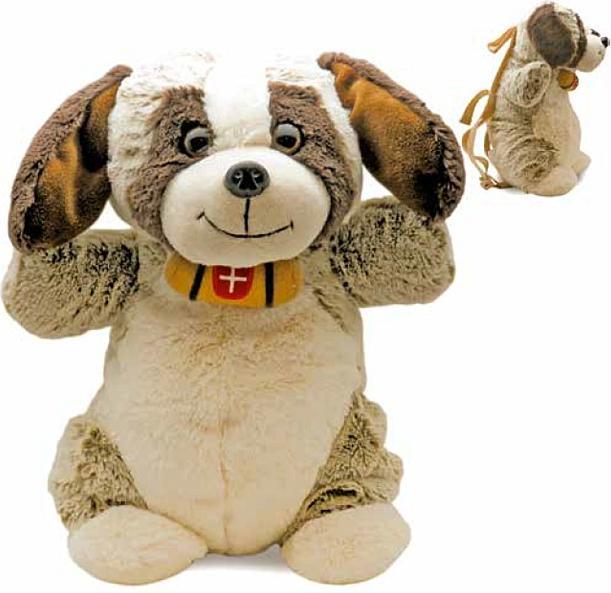Immagine prodotto TopSpirit Zaino peluche San Bernardo (33 cm)