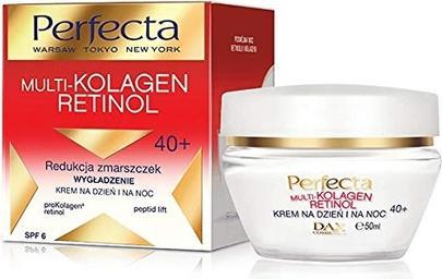 Actual product image Perfecta DAX Multi Collagen Retinol Day and Night Face Cream 60+ 50ml (50 ml, Day cream)