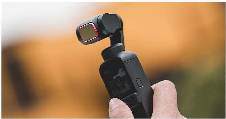 Immagine prodotto Pgytech P-19C-070 (Pocket 2)