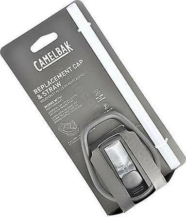 Actual product image Camelbak eddy+ Ersatzdeckel inkl Strohhalm