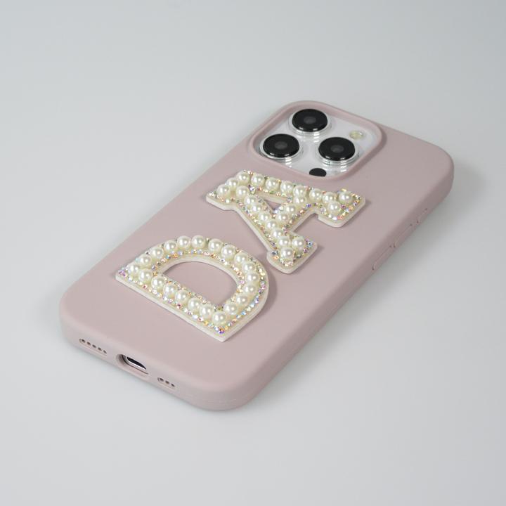 Actual product image PhoneLook Stickers for mobile/tablet/computer 3D Pearls white letter U