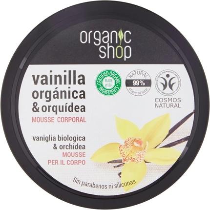 Actual product image Organic Shop Organic Vanilla and Orchid Body Mousse 250ml (250 ml)