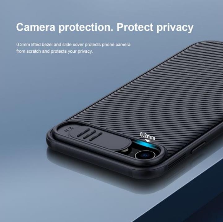 Immagine prodotto Nillkin Copertura rigida della serie CamShield (Apple iPhone SE (terza generazione), Apple iPhone SE (seconda generazione))
