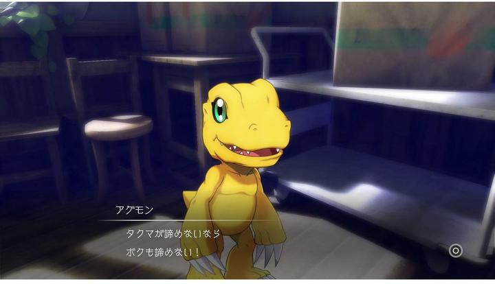 Immagine prodotto Bandai Namco Digimon Survive (Switch, Switch Lite, Switch OLED, FR, DE)