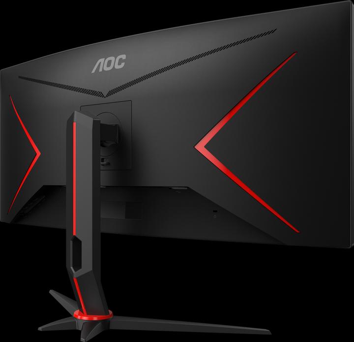 Actual product image AOC CU34G2X/BK (3440 x 1440 pixels, 34")