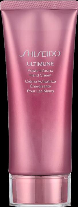 Actual product image Shiseido Hand Cream (75 ml)